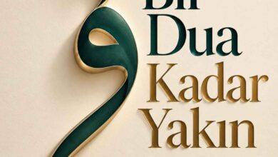 Photo of Bir Dua Kadar Yakın E-Kitap