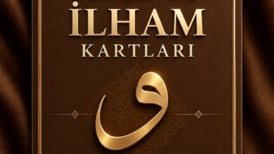 Photo of 30 Günlük Hadis İlham Kartları (Dijital Ürün)