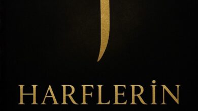 Photo of Harflerin Sırrı E-Kitap